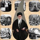 جامعه شناسی مقایسه ای رهبری در ایران: رهبری در دوره استقرار؛ رهبری در دوره تثبیت