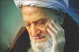 کنگره ملی نکوداشت آیت الله مهدوی کنی برگزار گردید