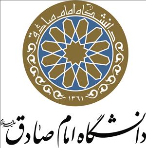 پخش زیارت مجازی حرم مطهر امام رضا (ع) در مسجد دانشگاه امام صادق(ع)