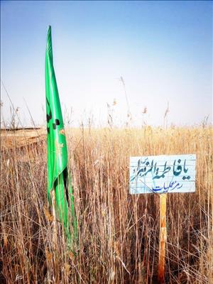 گزارش تصویری حضور دانشجویان دانشگاه امام صادق(ع) در مناطق عملیاتی جنوب